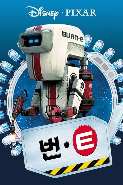 13413
