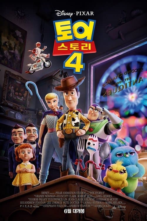 301528