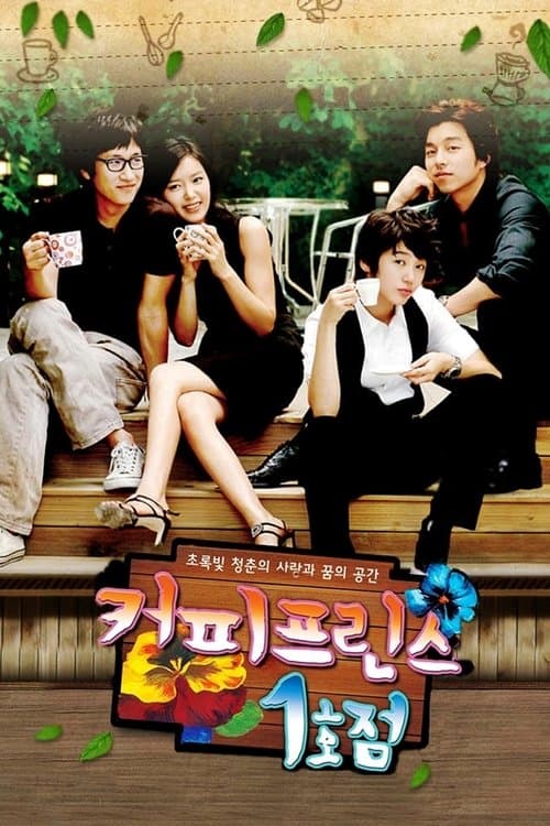 undefined 포스터 이미지