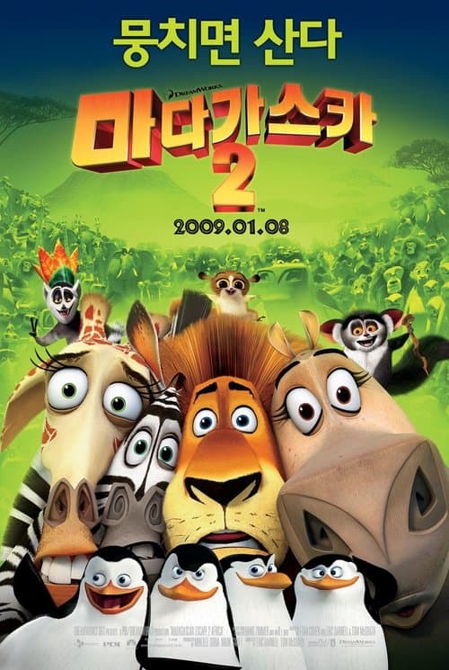 10527