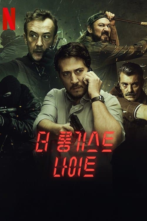 undefined 포스터 이미지