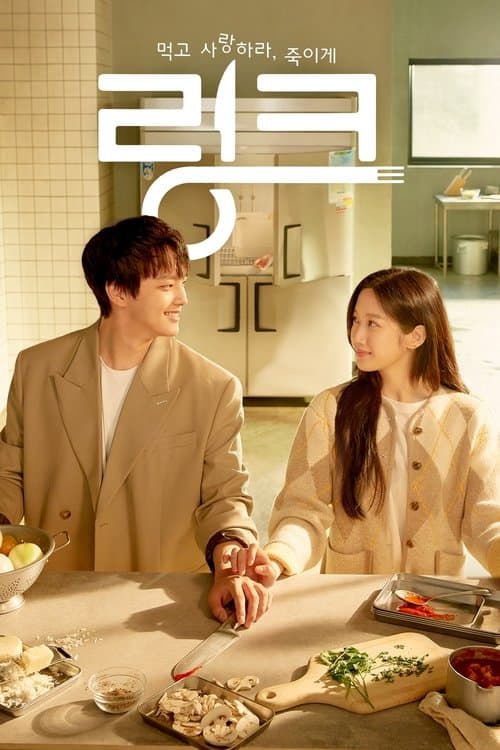 undefined 포스터 이미지