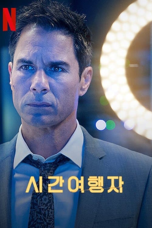 undefined 포스터 이미지