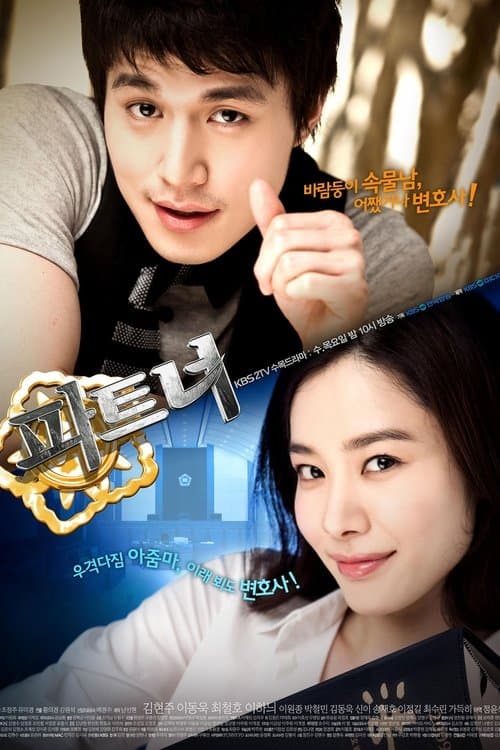 undefined 포스터 이미지