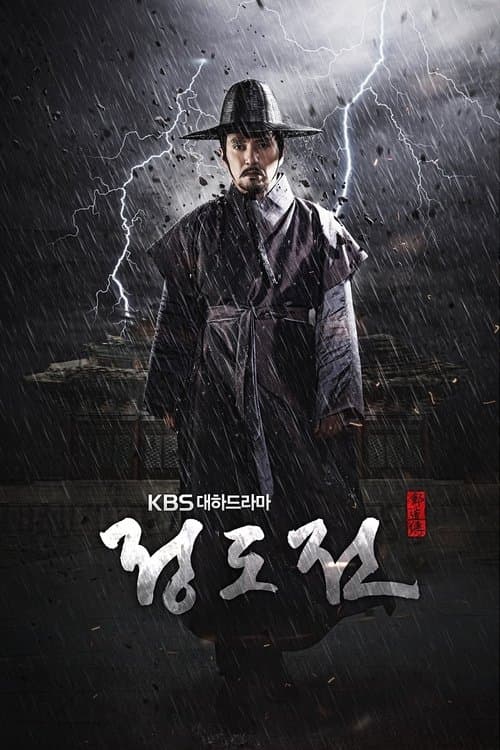 undefined 포스터 이미지