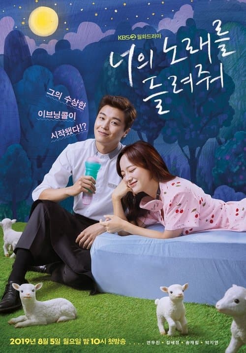 undefined 포스터 이미지
