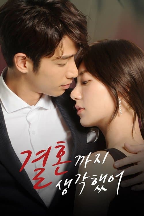 undefined 포스터 이미지