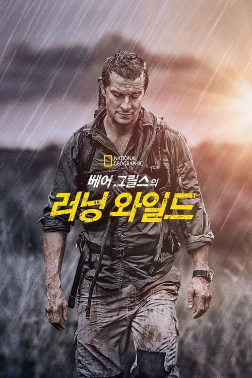 undefined 포스터 이미지