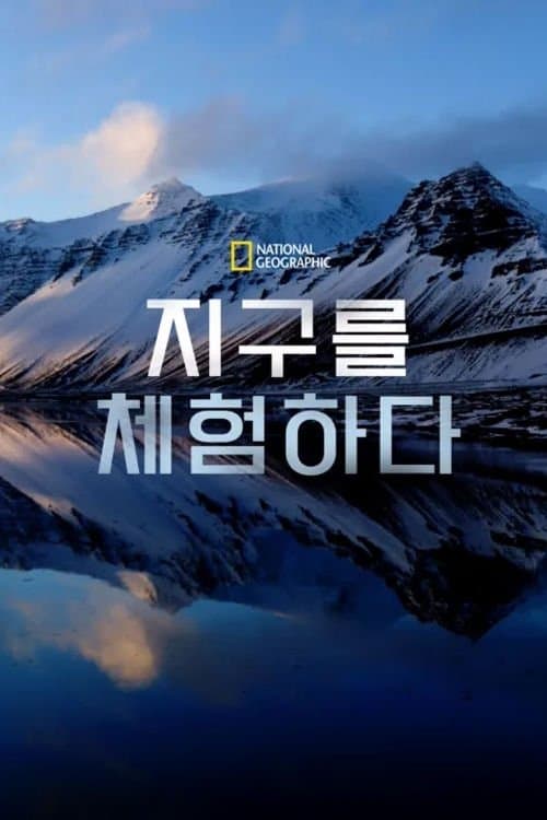 120907