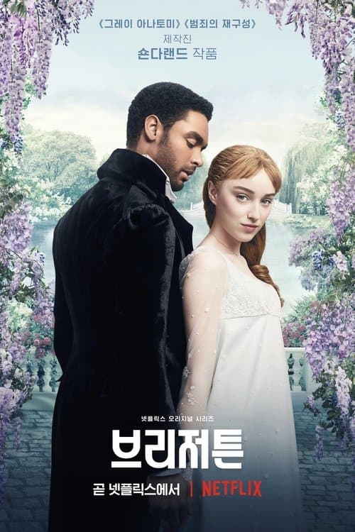 undefined 포스터 이미지