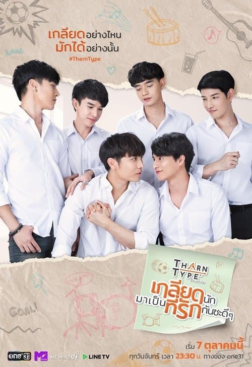 undefined 포스터 이미지