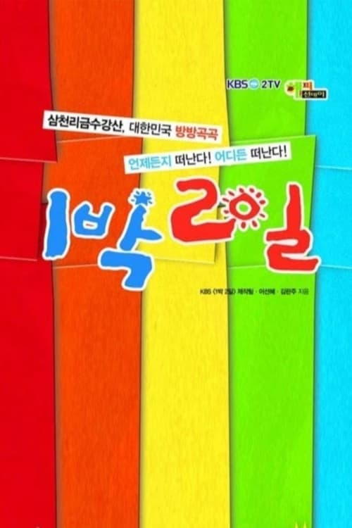undefined 포스터 이미지