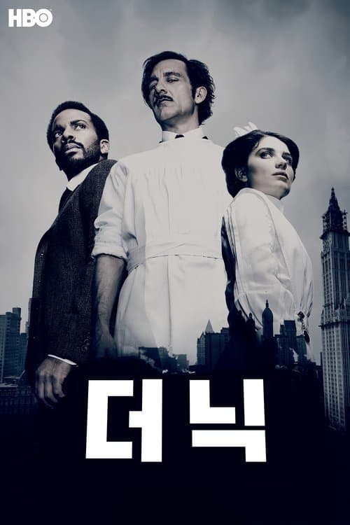 undefined 포스터 이미지