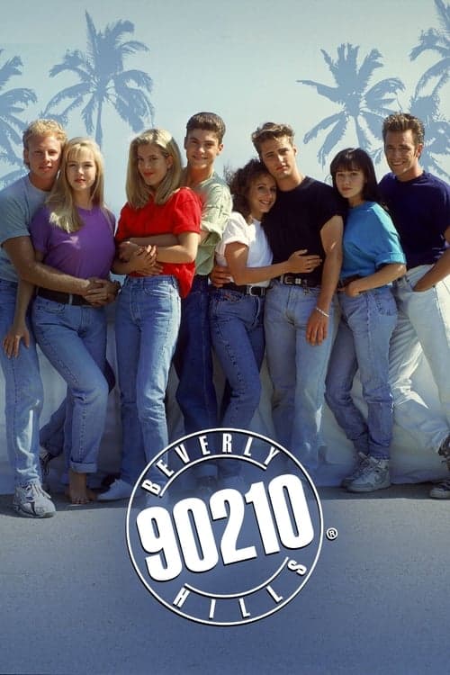 2025