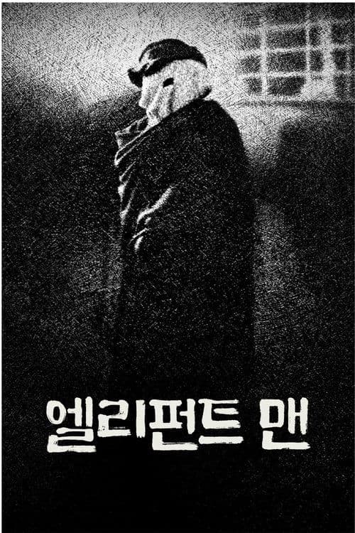1955