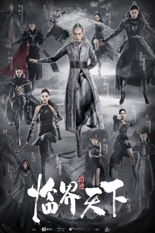 undefined 포스터 이미지