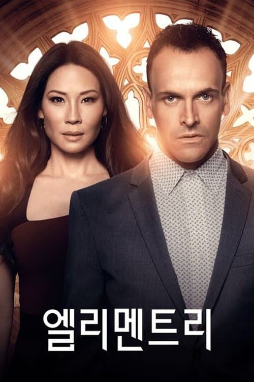 undefined 포스터 이미지