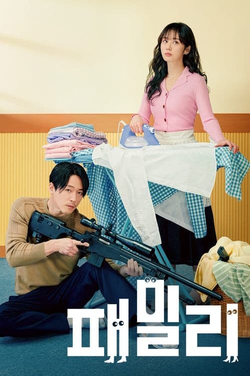undefined 포스터 이미지