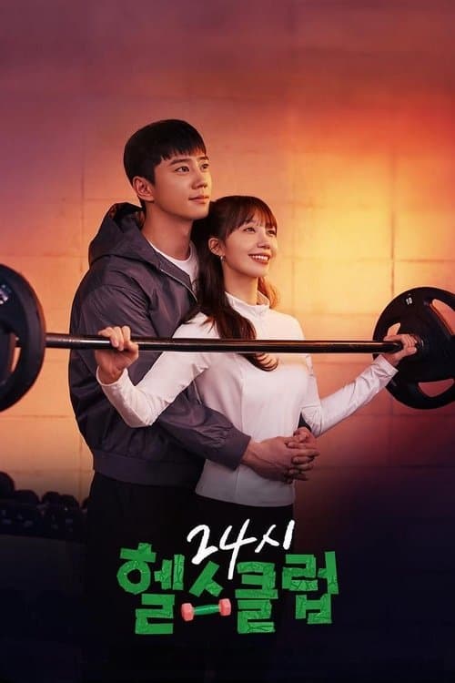 undefined 포스터 이미지