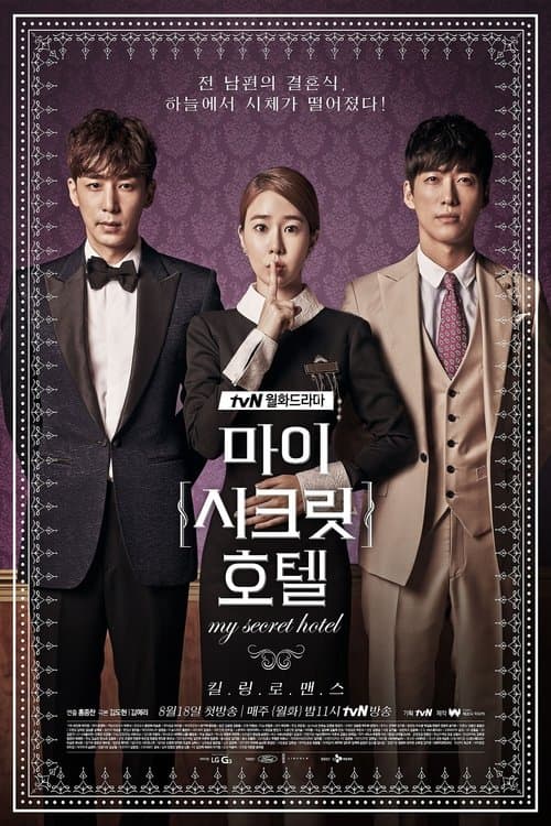 undefined 포스터 이미지