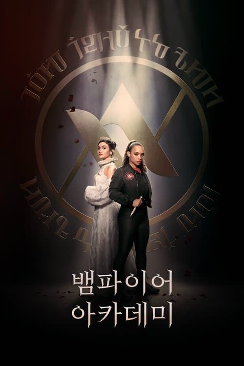 undefined 포스터 이미지