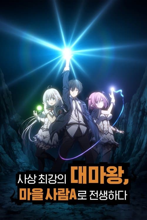 undefined 포스터 이미지