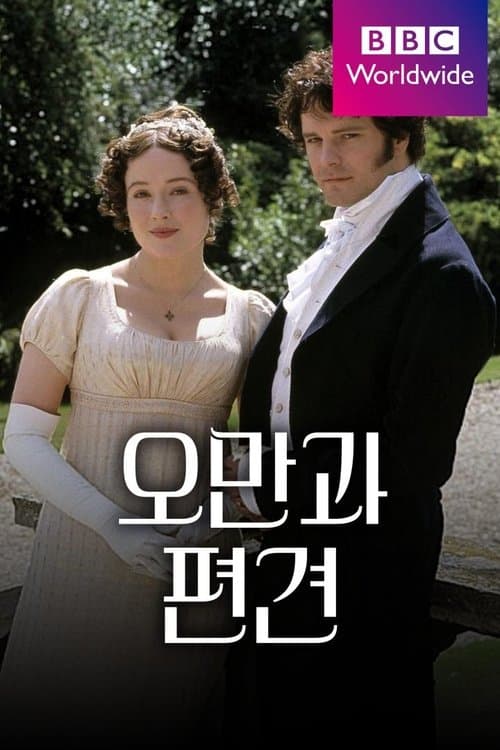 undefined 포스터 이미지