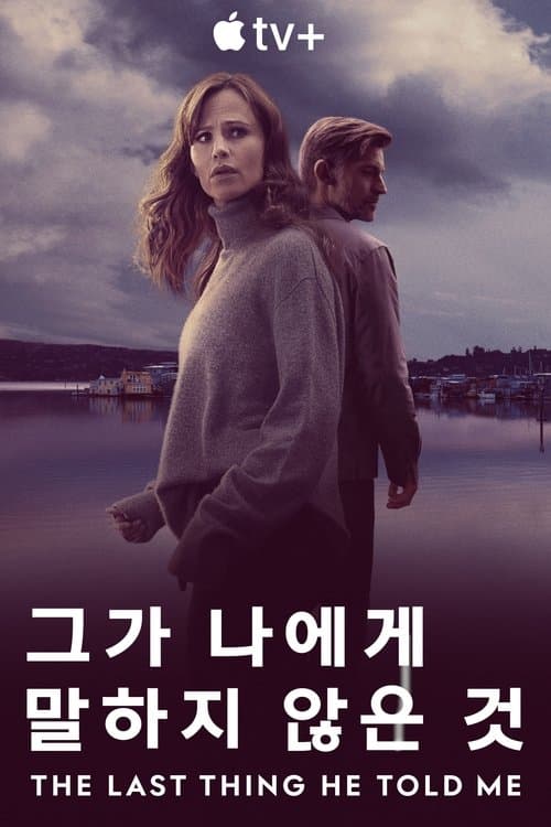 undefined 포스터 이미지