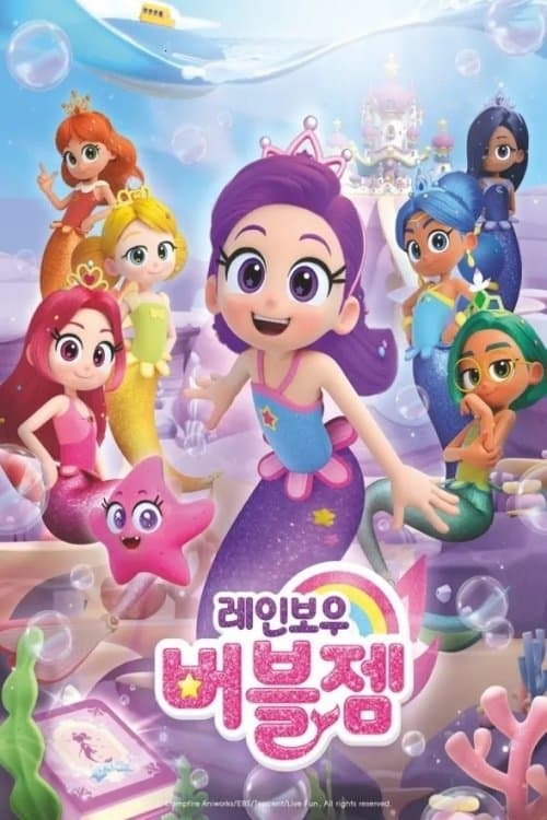 undefined 포스터 이미지