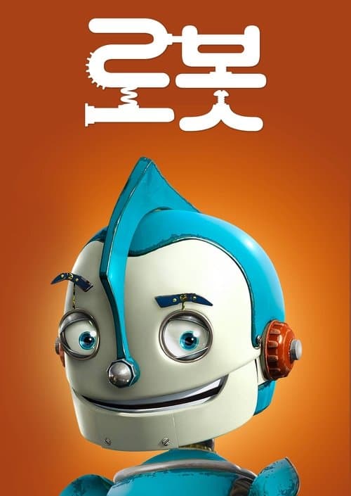 9928