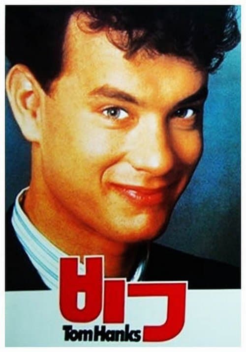 2280