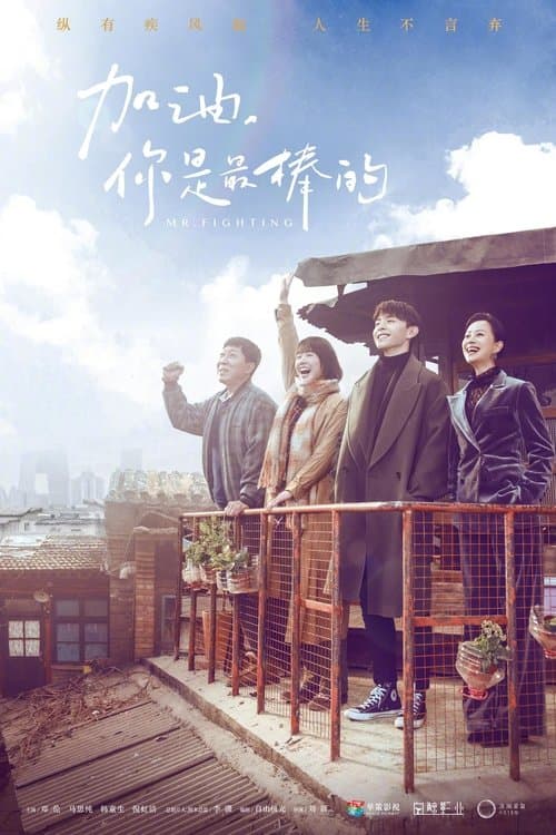 undefined 포스터 이미지