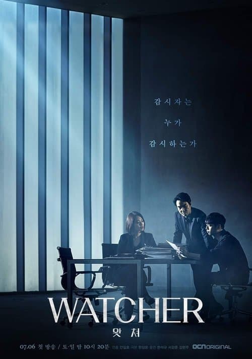 undefined 포스터 이미지