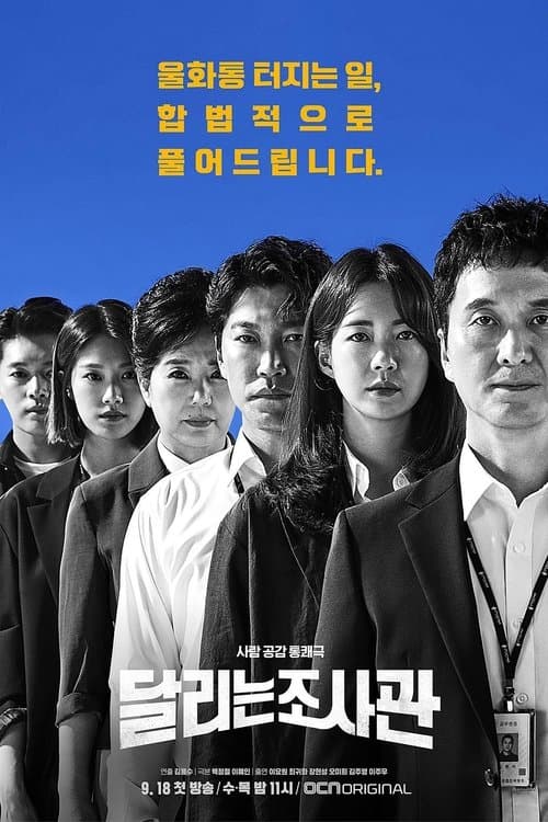undefined 포스터 이미지