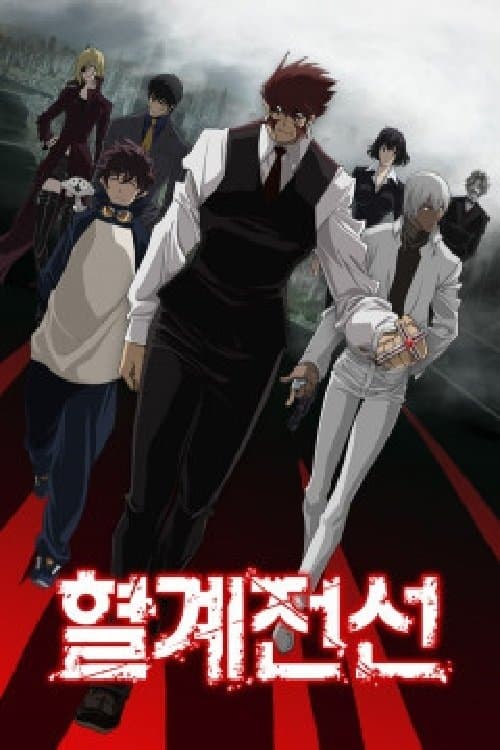 undefined 포스터 이미지