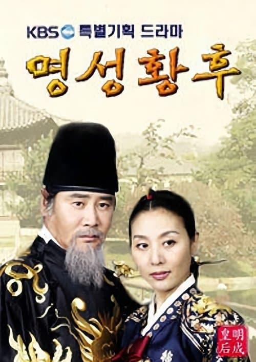 undefined 포스터 이미지
