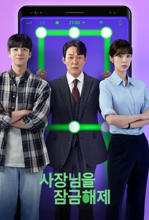 undefined 포스터 이미지