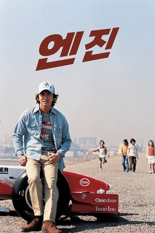 undefined 포스터 이미지