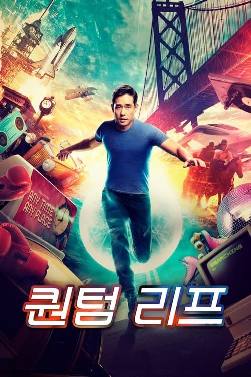 202102