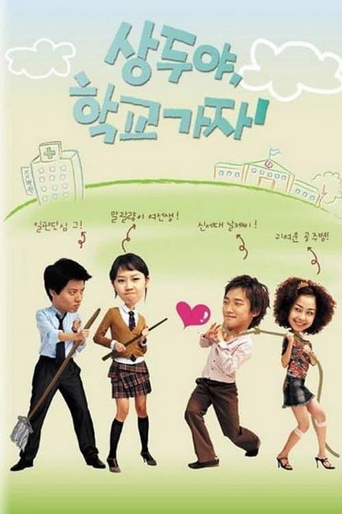 undefined 포스터 이미지
