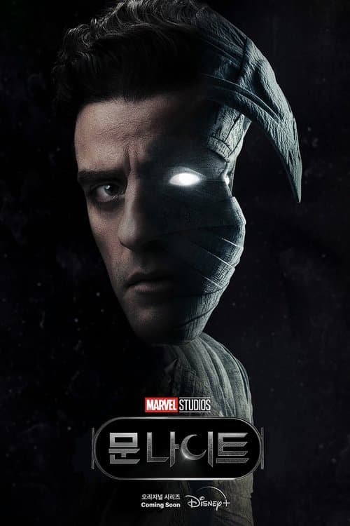 92749