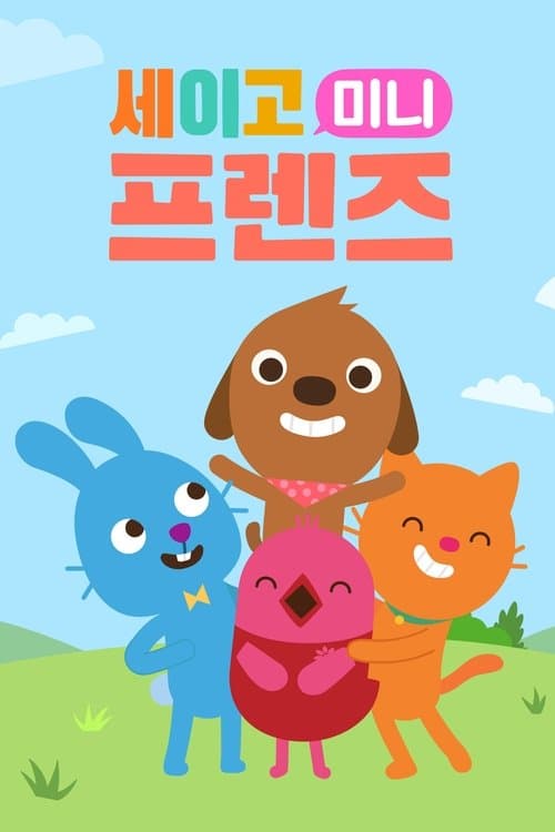 undefined 포스터 이미지