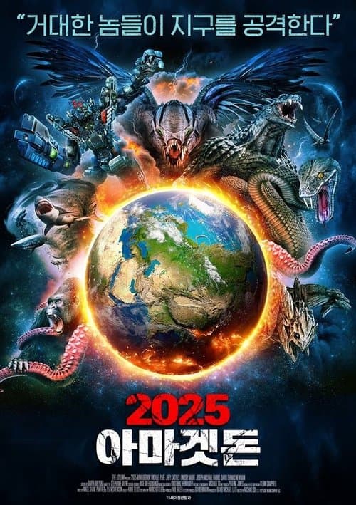 1062839