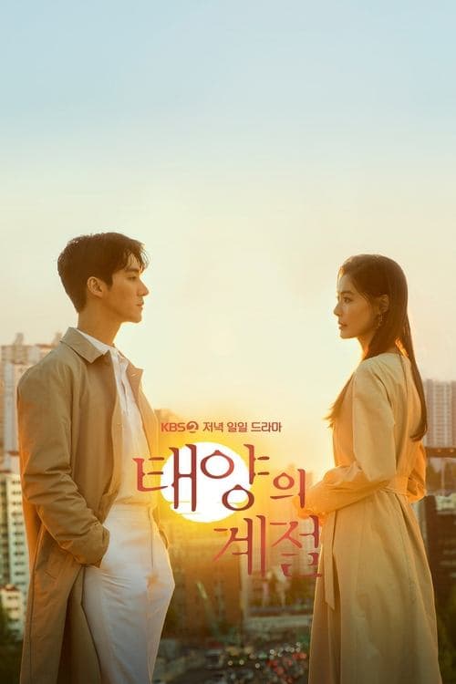 undefined 포스터 이미지