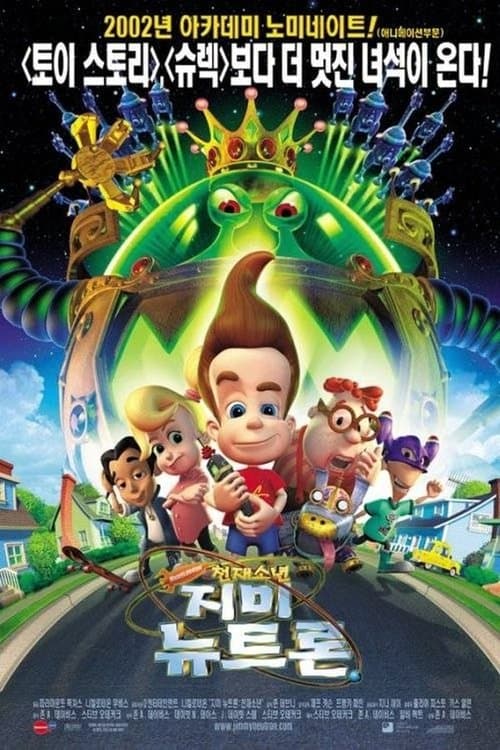 12589
