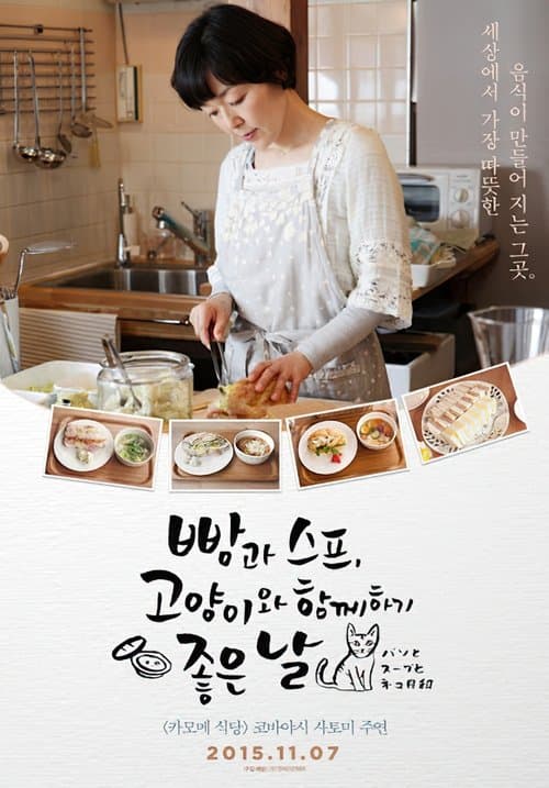 undefined 포스터 이미지