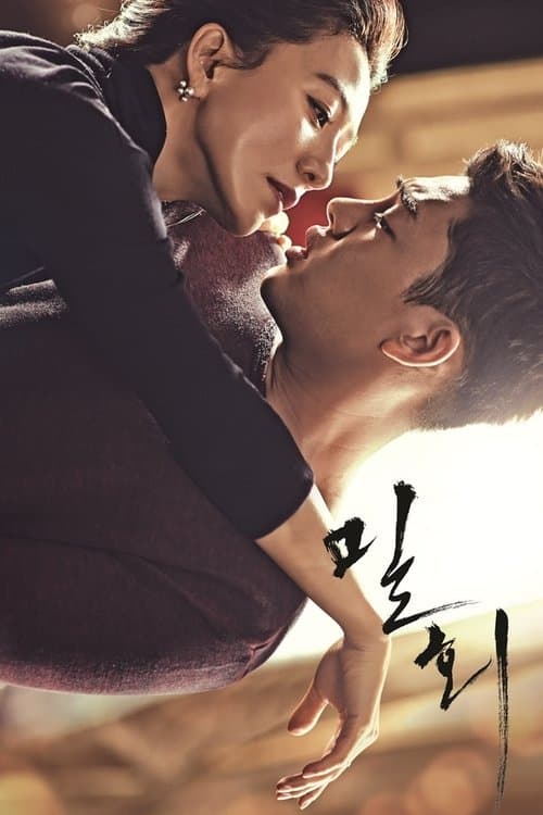 undefined 포스터 이미지