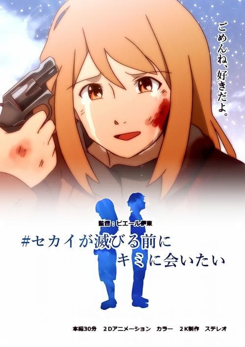 980692