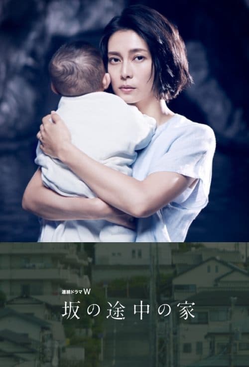undefined 포스터 이미지
