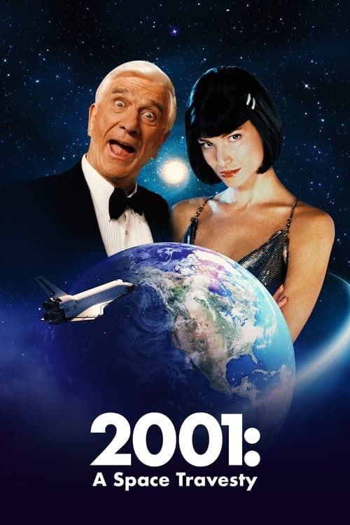 2001 스페이스 오디세이 포스터 이미지